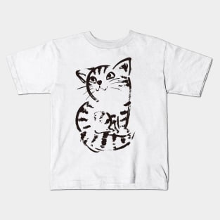 Cat Kids T-Shirt